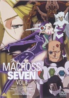 種別:DVD アニメロボットアニメ 発売日:2001/10/25 販売元:バンダイナムコフィルムワークス 登録日:2004/06/01 林延年 アミノテツロー 内容:第29話｢パパ、ママ愛再び｣／第3