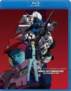 種別:Blu-ray アニメアニメ映画 発売日:2019/09/26 販売元:バンダイナムコフィルムワークス 登録日:2019/05/27 堀川亮 今西隆志 ダブルオーエイティースリー 特典:特製収納