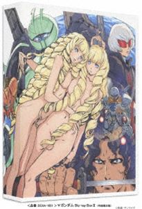 種別:Blu-ray アニメテレビアニメ 発売日:2021/09/28 販売元:バンダイナムコフィルムワークス 登録日:2021/06/07 朴ロ美 ターンエーガンダム ターンAガンダム ブルーレイ 