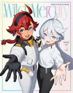 種別:Blu-ray アニメガンダム 発売日:2023/12/22 販売元:バンダイナムコフィルムワークス 登録日:2022/12/27 市ノ瀬加那 小林寛 キドウセンシガンダムスイセイノマジョシーズ