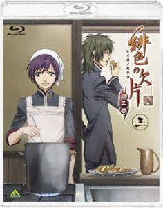 種別:Blu-ray アニメテレビアニメ 発売日:2013/03/22 販売元:バンダイナムコフィルムワークス 登録日:2012/10/02 三宅麻理恵 ボブ白旗 特典:アニメキャラクター監修いけ描き