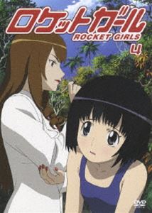 種別:DVD アニメテレビアニメ 発売日:2007/10/26 販売元:ハピネット 登録日:2007/05/18 仙台エリ 青山弘 特典:むっちりむうにい描き下ろしクリアポストカード／大下久馬描き下ろ