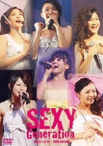 THE ポッシボー 2008秋〜SEXY ジェネレーション〜 [DVD]