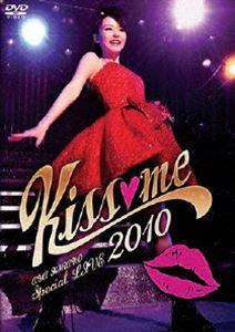 平野綾／AYA HIRANO SPECIAL LIVE 2010 〜Kiss me〜 [DVD]