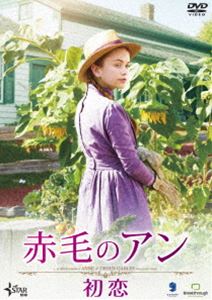 種別:DVD 洋画ドラマ全般 発売日:2019/07/02 販売元:ハピネット 登録日:2019/04/08 エラ・バレンタイン ジョン・ケント・ハリソン アカゲノアンハツコイ エラバレンタイン 解説