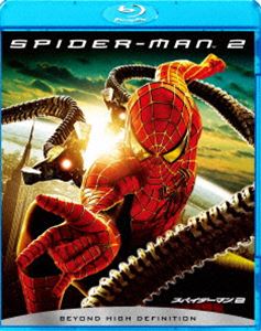 スパイダーマンTM2 [Blu-ray]