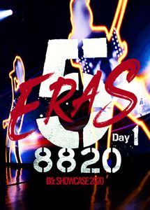 B'z SHOWCASE 2020 -5 ERAS 8820- Day1 [DVD]