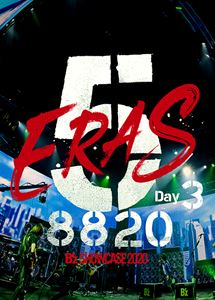 B'z SHOWCASE 2020 -5 ERAS 8820- Day3 [DVD]
