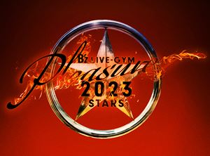 B'z LIVE-GYM Pleasure 2023 -STARS- [DVD]