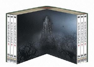 スティーヴン・キングのキングダム・ホスピタル HALF-BOX II [DVD]