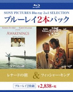 レナードの朝／フィッシャー・キング [Blu-ray]