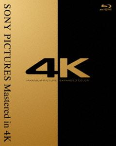 ソニー・ピクチャーズ Mastered in 4K コレクターズBOX Vol.2 [Blu-ray]