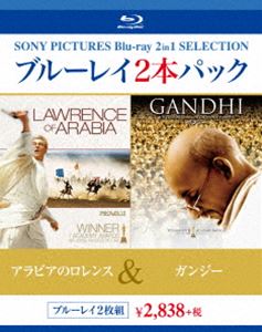 種別:Blu-ray 洋画ドラマ全般 発売日:2015/06/03 販売元:ソニー・ピクチャーズ エンタテインメント 登録日:2015/03/20 ピーター・オトゥール デビッド・リーン 内容:「アラ