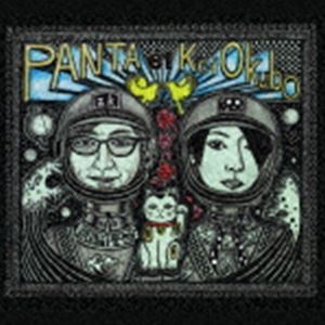PANTA et KeiOkubo / PANTA et KeiOkubo [CD]