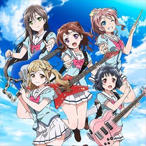 Poppin'Party / バンドリ!「Yes! BanG＿Dream!」【通常盤】 [CD]