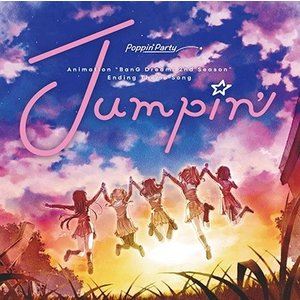 Poppin'Party / Jumpin'【Blu-ray付生産限定盤／CD＋Blu-ray】 [CD]