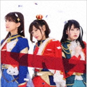 スタァライト九九組