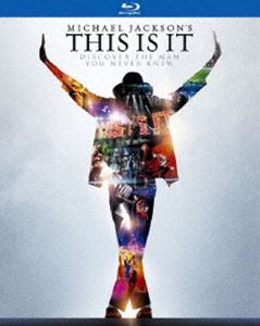 マイケル・ジャクソン THIS IS IT [Blu-ray]