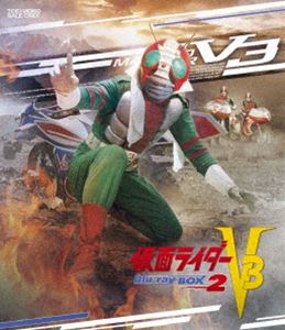 仮面ライダーV3 Blu-ray BOX 2 [Blu-ray]