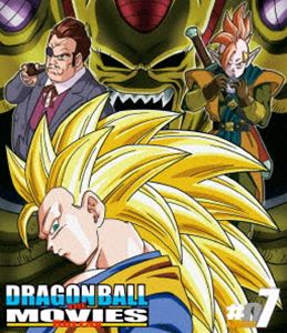 DRAGON BALL THE MOVIES Blu-ray ♯07