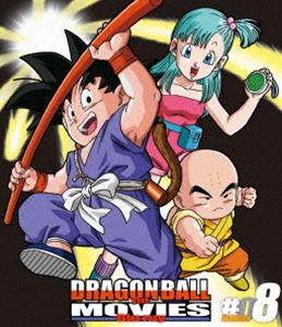 DRAGON BALL THE MOVIES Blu-ray 08