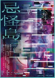 ジャニーズNew Release CD・DVD・Blu-ray｜S-NET Store