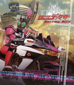 仮面ライダーディケイド Blu-ray BOX [Blu-ray]