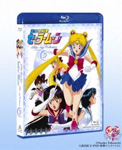 美少女戦士セーラームーン Blu-ray COLLECTION