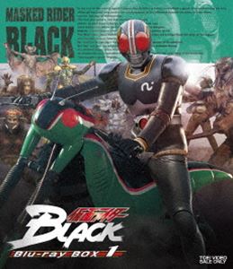 仮面ライダーBLACK Blu-ray BOX