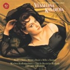 ヴェッセリーナ・カサロヴァ（MS） / RCA Red Seal THE BEST 89 ポートレイト〜メゾ・ソプラノ・アリア集 [CD]