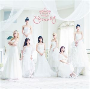 OH MY GIRL / OH MY GIRL JAPAN 3rd ALBUM 「Eternally」（通常盤） [CD]