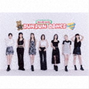 OH MY GIRL / Dun Dun Dance Japanese ver.（初回生産限定盤B） [CD]