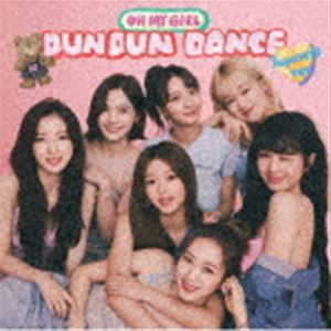 OH MY GIRL / Dun Dun Dance Japanese ver.（通常盤） [CD]
