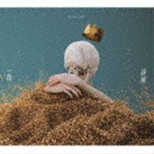 一途／逆夢