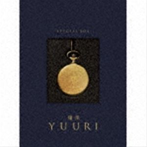優里 / 弐（初回生産限定盤B-懐中時計（ゴールド）） [CD]