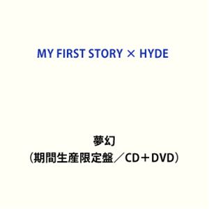 【CD+DVD】期間生産限定盤
