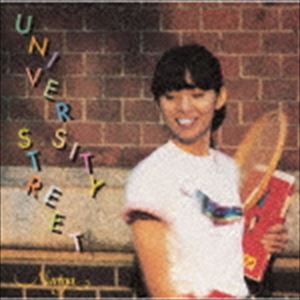 竹内まりや / UNIVERSITY STREET（リマスタリング盤） [CD]