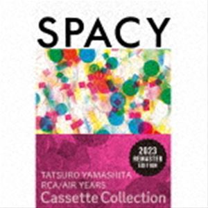 山下達郎 / SPACY（完全生産限定盤） [カセットテープ]