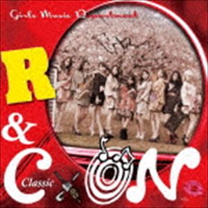 C；ON Girls Music Department / 永遠 〜ei-en〜（5000枚限定盤） [CD]