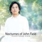 種別:CD クラシック器楽曲 発売日:2012/11/21 販売元:ベルウッド・レコード 登録日:2012/10/12 青柳晋（p） NOCTURNES OF JOHN FIELD 内容:ノクターン 