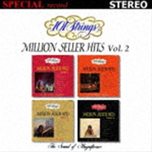 101ストリングス・オーケストラ / Million Seller Hits Vol.2（ミリオン・セラー・ヒット曲 第2集／想い出のサンフランシスコ） [CD]