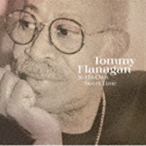 トミー・フラナガン（p） / イン・ヒズ・オウン・スウィート・タイム（通常価格盤） [CD]