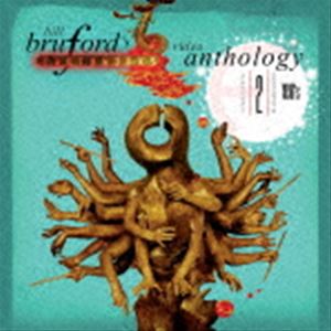 ビル・ブラッフォード アースワークス / ビデオ・アンソロジーVol.2：1990s（2CD＋DVD） [CD]