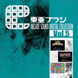 (ゲーム・ミュージック) 東亜プラン ARCADE SOUND DIGITAL COLLECTION Vol.5 [CD]