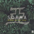 SORMA / 亜 MIRAGE OF THE EAST [CD]