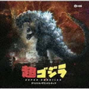 (ゲーム・ミュージック) 超ゴジラ オリジナル・サウンドトラック [CD]