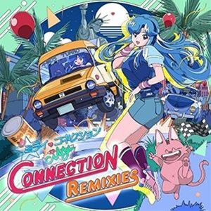 かないみか／シティコネクション / ミライコネクション -CITY CONNECTION REMIXIES- [CD]
