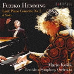 フジ子・ヘミング（p） / リスト：ピアノ協奏曲 第2番＆ソロ [CD]