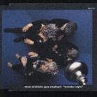 種別:CD 邦楽ニューミュージック/フォーク 発売日:1997/05/01 販売元:コロムビア・マーケティング 登録日:2007/05/31 ミッシェル・ガン・エレファント ミッシェルガンエレファント