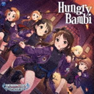 (ゲーム・ミュージック) THE IDOLM＠STER CINDERELLA GIRLS STARLIGHT MASTER GOLD RUSH! 10 Hungry Bambi [CD]